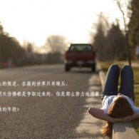 word上下页边距不显示